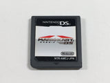 DL3386 Mario Kart DS Boxed Nintendo DS Japan