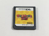 DL3388 Mario Party Boxed Nintendo DS Japan