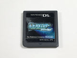 DL3391 Pokemon Diamond Boxed Nintendo DS Japan