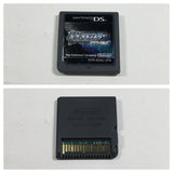 DL3392 Pokemon Diamond Boxed Nintendo DS Japan