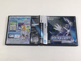 DL3393 Pokemon Diamond Boxed Nintendo DS Japan