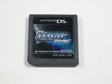 DL3393 Pokemon Diamond Boxed Nintendo DS Japan