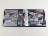 DL3395 Pokemon Pearl Boxed Nintendo DS Japan