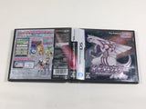 DL3396 Pokemon Pearl Boxed Nintendo DS Japan