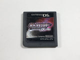 DL3396 Pokemon Pearl Boxed Nintendo DS Japan