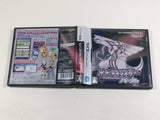 DL3397 Pokemon Pearl Boxed Nintendo DS Japan