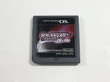 DL3397 Pokemon Pearl Boxed Nintendo DS Japan