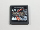 DL3398 Pokemon Platinum Boxed Nintendo DS Japan