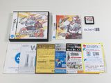DL3401 Pokemon White 2 Boxed Nintendo DS Japan