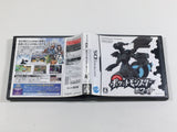 DL3402 Pokemon White Boxed Nintendo DS Japan