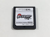DL3402 Pokemon White Boxed Nintendo DS Japan