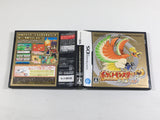 DL3404 Pokemon Heart Gold Boxed Nintendo DS Japan