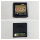 DL3404 Pokemon Heart Gold Boxed Nintendo DS Japan