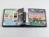 DL3411 Animal Crossing Wild World Boxed Nintendo DS Japan