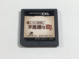 DL3414 Professor Layton and the Curious Village Boxed Nintendo DS Japan