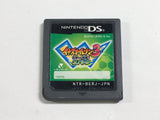 DL3416 Inazuma Eleven 3 Spark Boxed Nintendo DS Japan