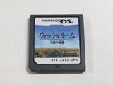 DL3417 Hotel Dusk Room 215 Boxed Nintendo DS Japan