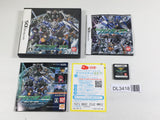 DL3418 Mobile Suit Gundam 00 Boxed Nintendo DS Japan