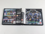 DL3418 Mobile Suit Gundam 00 Boxed Nintendo DS Japan