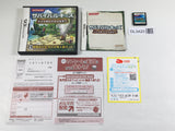 DL3420 Survival Kids Lost in Blue Boxed Nintendo DS Japan