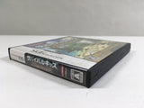 DL3420 Survival Kids Lost in Blue Boxed Nintendo DS Japan