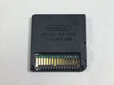 DL3421 Jaka Jaka Music! Boxed Nintendo DS Japan