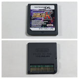DL3422 Super Robot Wars Taisen K Boxed Nintendo DS Japan
