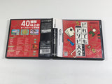 DL3424 Clubhouse Games Daredemo Asobi Taizen Boxed Nintendo DS Japan