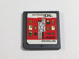 DL3424 Clubhouse Games Daredemo Asobi Taizen Boxed Nintendo DS Japan