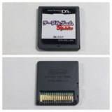 DL3425 Table Game Spirits Boxed Nintendo DS Japan