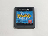 DL3426 Digimon World Story Boxed Nintendo DS Japan