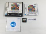 DL3428 Panel de Pon DS Boxed Nintendo DS Japan