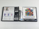 DL3428 Panel de Pon DS Boxed Nintendo DS Japan