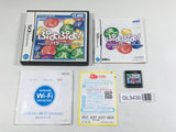 DL3430 Puyo Puyo ! 15th Anniversarry Boxed Nintendo DS Japan