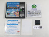 DL3430 Puyo Puyo ! 15th Anniversarry Boxed Nintendo DS Japan