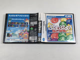 DL3430 Puyo Puyo ! 15th Anniversarry Boxed Nintendo DS Japan