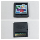 DL3430 Puyo Puyo ! 15th Anniversarry Boxed Nintendo DS Japan