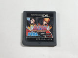 DL3431 BLEACH 4th Flame Bringer Boxed Nintendo DS Japan