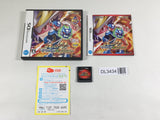DL3434 Ryuusei no RockMan 2 Berserk x Dinosaur Megaman Boxed Nintendo DS Japan