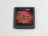 DL3434 Ryuusei no RockMan 2 Berserk x Dinosaur Megaman Boxed Nintendo DS Japan