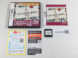 DL3436 Wine no Hajimekata Boxed Nintendo DS Japan