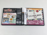 DL3436 Wine no Hajimekata Boxed Nintendo DS Japan