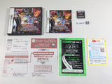 DL3437 Yu-Gi-Oh! Duel Monsters NIGHTMARE TROUBADOUR Boxed Nintendo DS Japan