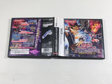 DL3437 Yu-Gi-Oh! Duel Monsters NIGHTMARE TROUBADOUR Boxed Nintendo DS Japan