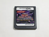 DL3437 Yu-Gi-Oh! Duel Monsters NIGHTMARE TROUBADOUR Boxed Nintendo DS Japan