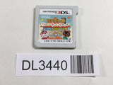 DL3440 Animal Crossing Happy Home Designer Nintendo 3DS Japan