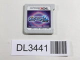 DL3441 Pokemon Pocket Monster Moon Nintendo 3DS Japan