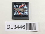 DL3446 Pokemon Platinum Nintendo DS Japan