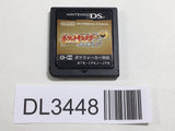 DL3448 Pokemon Heart Gold Nintendo DS Japan