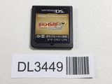 DL3449 Pokemon Heart Gold Nintendo DS Japan